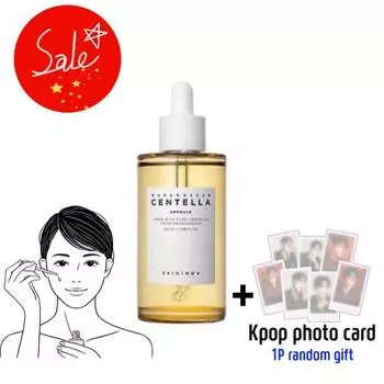 [SKIN1004] Madagascar Centella Ampoule 100 мл.