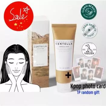 [SKIN1004] Madagascar Centella Ampoule Foam 125 мл, пенка для умывания с ампулами