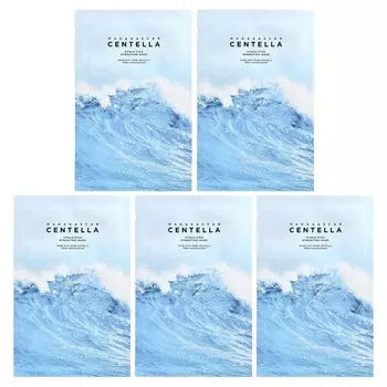 SKIN1004, Madagascar Centella, Hyalu-Cica Hydrating Beauty Mask, 5 Sheets, 23ml (0.77 fl oz) each