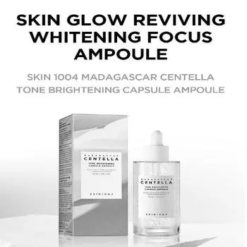 [SKIN1004] Madagascar Centella Tone Осветляющая капсула-ампула 100 мл
