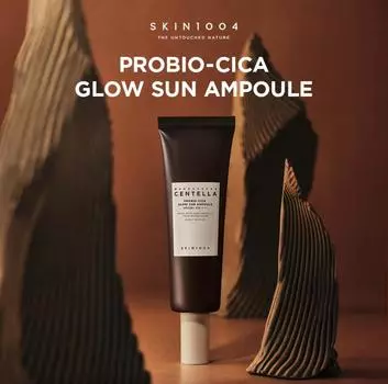 Skin1004 Мадагаскарская центелла Пробио-Цика Glow Sun Ampoule, 50 мл