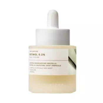 SKIN1004 Мадагаскарская центелла Ретинол 0.2 Бустерная ампула 30 мл