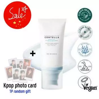 [SKIN1004] Мадагаскарская центеллы Hyalu-Cica Water-Fit Солнцезащитная сыворотка 50 мл