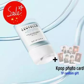 [SKIN1004] Солнцезащитный крем Silky-Fit с центеллой Мадагаскарской Hyalu-Cica