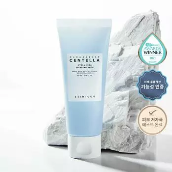 SKIN1004 Спальный пакет Madagascar Centella Hyalu-Cica (100мл)