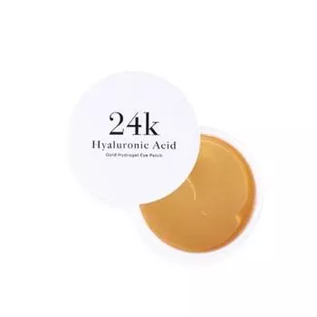 SKIN79 Gold Гидрогелевые патчи для глаз с гиалуроновой кислотой 90 г/60 шт.
