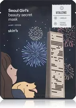 Skin79 Seoul Girl s Beauty Secret Masque Tissu Raffermissant Pour Le Contour Du Visage TU прозрачный