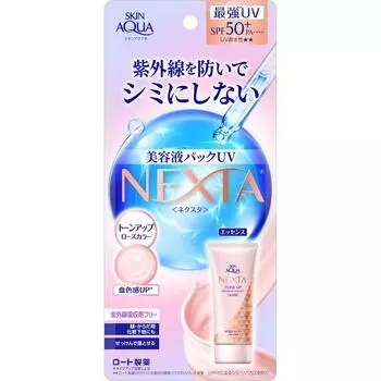 SKIN AQUA NEXTA Tone Up Serum UV Essence Солнцезащитный крем Rose Color 70 г