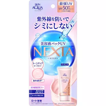 SKIN AQUA NEXTA Tone Up Serum UV Essence Солнцезащитный крем Rose Color 70 г