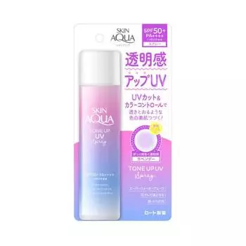 SKIN AQUA Sunscreen Tone Up UV Spray Lavender Color (SPF50+ PA++++) 70g *Super Waterproof