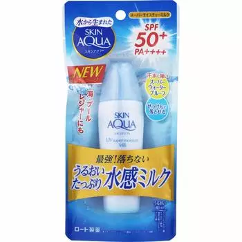 Skin Aqua Super Moisture Milk 40 мл [Набор 10]