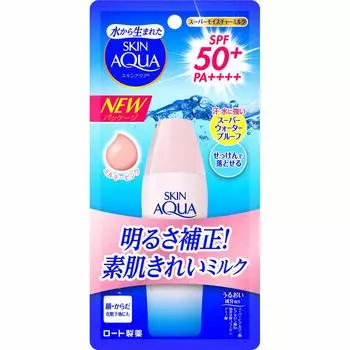 SKIN AQUA UV Super Moisture Milk Sunscreen Unscented Milky Pink 1 piece (x 1)