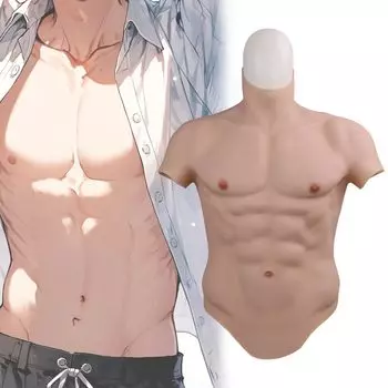 Skin Art Muscle Suit Sixth Generation Косплей Поддельные Мышцы Силиконовый Костюм Маскировка Силиконовые Мышцы Косплей Мускулистый Человек Косплей Мускулистый Костюм Костюм Мачо