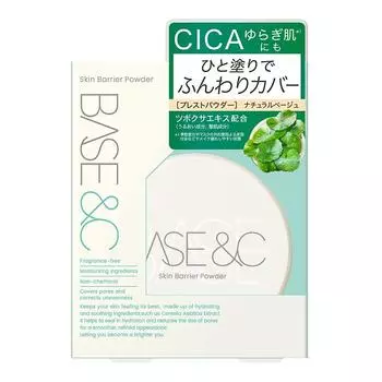 Skin Barrier Powder 01 Natural Beige 6g CICA Pressed Powder Pore Cover Smooth Skin Pressed Powder BASE&C