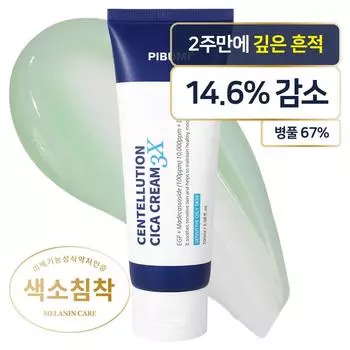 Skin Beauty Sentelusion Cica Cream ThreeX комбинированное масло, 100 мл, 1 упаковка
