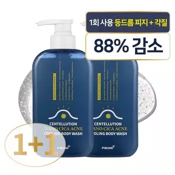 Skin Beauty Sentelusion Nanocica Body Wash, 0.5L, 2 units