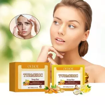 Skin Brightening Bar, Kojic Bar, уменьшает темные пятна, гиперпигментацию и другие виды повреждений кожи, 100 г белый