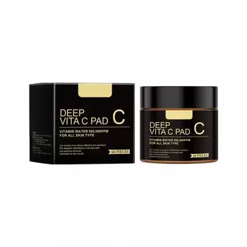 Skin Brightening Cotton Pads Are Hydrating Moisturizing Brightening And Whitening Pads With Mild Ingredients For Healthy Skin. One Size чёрный