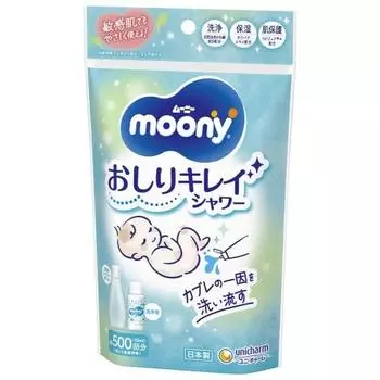 [Skin Care in the Shower] Moony Butt Clean Shower Cleaning Liquid, Sensitive Skin, Cause of Rash, Moisturizing, Made in Japan