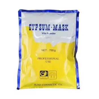 Skin care product mask pack, vitamin plaster pack (3 packs of 700g)
