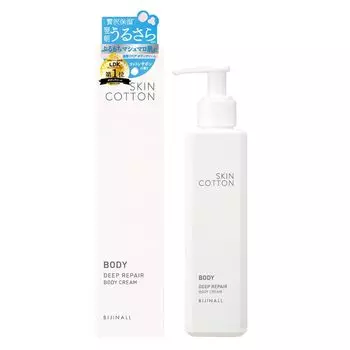 SKIN COTTON Intensive Repair Body Cream Contains Niacinamide Contains Ceramide Contains Whole Dry Skin Highly Moisturizing 200g Heels, Body,
