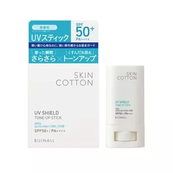 Skin Cotton UV Shield Tone Up Stick Солнцезащитный карандаш SPF50+ PA++++ белый