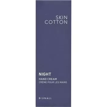 Skin Cotton Vinal Skin Cotton Rich Rephanite Cream 60g