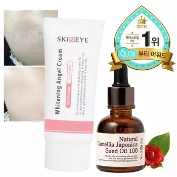 Skin Eye Ферментированное масло камелии + отбеливающий крем Whitening Angel Tone-up, 1 набор