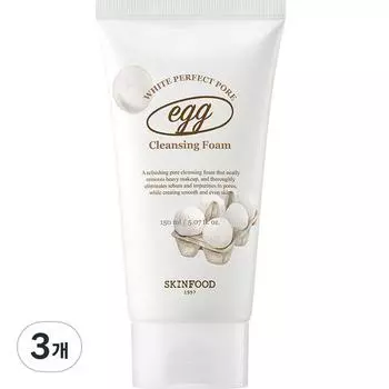 Skin Food Egg Perfect Pore Cleansing Foam Известная корейская косметика, популярные продукты