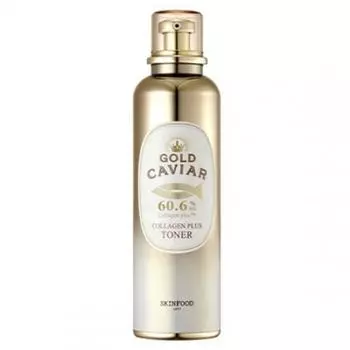 SKIN FOOD Gold Caviar Collagen Plus Тоник 120мл