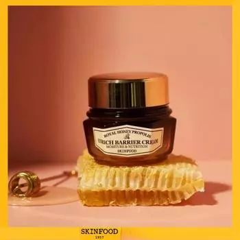 SKIN FOOD Royal Honey Propolis Enrich Barrier Cream 63мл