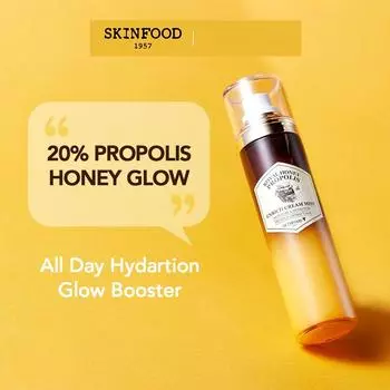 SKIN FOOD Royal Honey Propolis Enrich Cream Mist 120мл