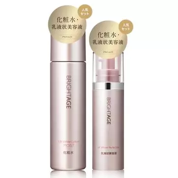 skin in 2 Bright Age Set Lift White Lotion Moist Lift White Perfection Aging Aged High Tranexamic Acid Double Active Bright Age Renewal Official 120ml
