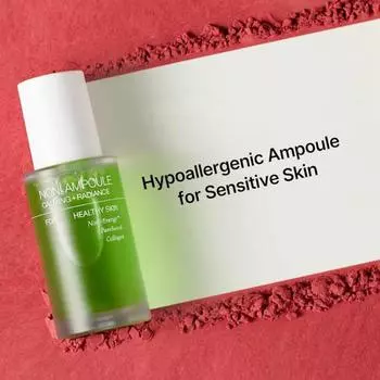 Skin Is Hydrated And Deeply Nourished, Promoting The Skin s Natural Synchrony For A Radiant Complexion.50ML зелёный