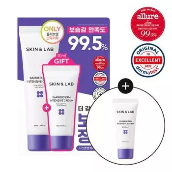 Skin&Lab Barrierderm Интенсивный крем 50 мл специальный (+ 30 мл крема в комплекте), Корейская косметика