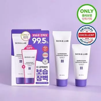 Skin&Lab Barrierderm Интенсивный крем 50 мл специальный (+ 30 мл крема в комплекте)
