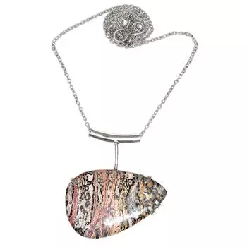 Skin Leopard Jasper Gemstone Mother s Day Jewelry Necklace 20 in