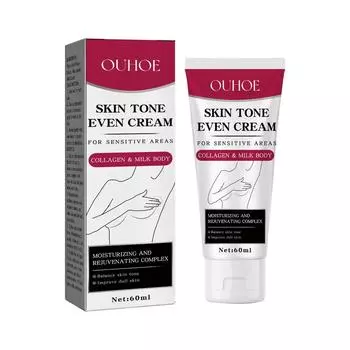 Skin Nourishing Whitening Cream For Dark Skin Spots And Uneven Tone With Smooth Finish