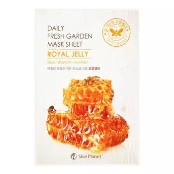 SKIN PLANET DAILY FRESH GARDEN MASK SHEET ROYAL JELLY Тканевая маска для лица с маточным молочком 25г
