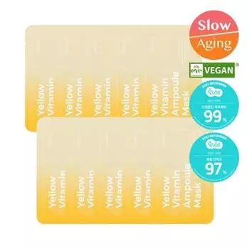 [Skin Radiance] Primey Yellow Vitamin Ampoule Mask 10 sheets,Korean mask pack