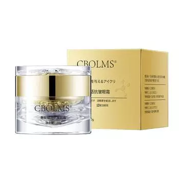 Skin Rejuvenation Anti-Wrinkle Eye Cream Desalination Eye Bags Anti-wrinkle Firming Eye 20g