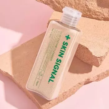 SKIN SIGNAL Очищающее средство с глиной и ферментами #Розовый 70г