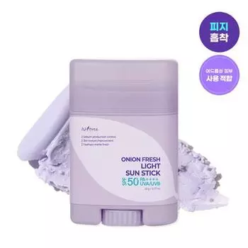 [Skin Soft] IsnTree Onion Fresh Light Sun Stick 22г, солнцезащитный крем из Кореи