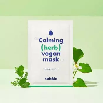 Suiskin Успокаивающая травяная веганская тканевая маска 1 шт.