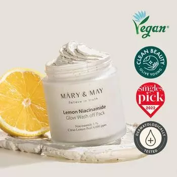 [Skin Tone Up] Marienmay Lemon Niacinamine Glow Wash Off Pack 125г, популярная взрывная косметика в Корее