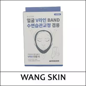 [Скин Вана] () Группа V-образной линии лица и коррекции привычек сна