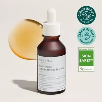 [Отбеливание кожи] Сыворотка с ниацинамидом и экстрактом айвы Marienmay 30 мл, косметика из Кореи