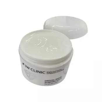 Skin Whitening Sleeping Mask Pack уход за кожей Корейская косметика 100мл