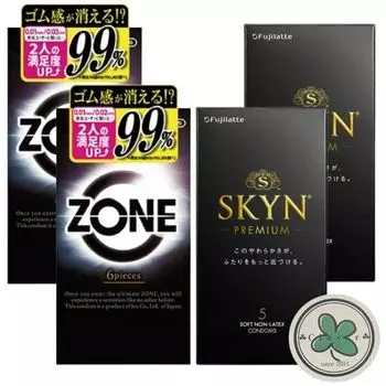 Skin ZONE Condom 4 box set Clover original sticker set (5 pieces) (6 pieces)
