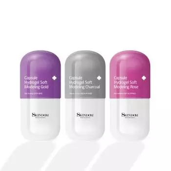 Skinderm Capsule Hydrogel Modeling Pack 3 вида, уголь, 1 шт., 4 порции
